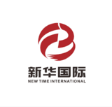 Beijing New Time International Culture Exchange Co.Ltd - Company Logo