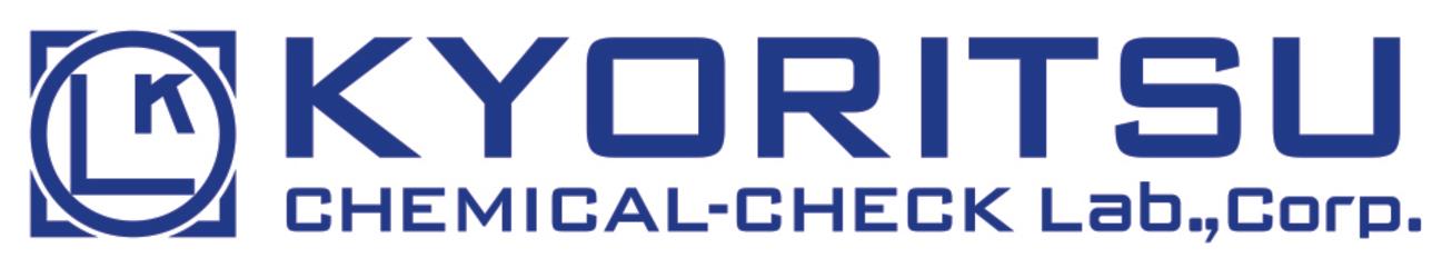 Image: Global Branding and SmartPackTest UI Development