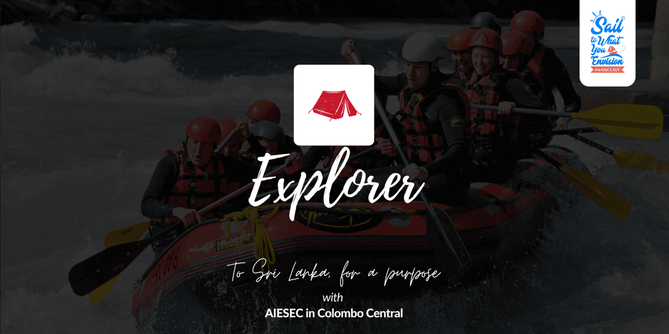Image: Explorer