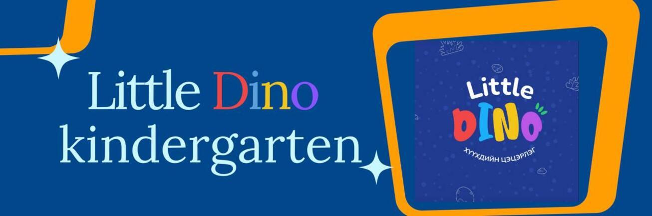 Image: Kindergarden English Teacher