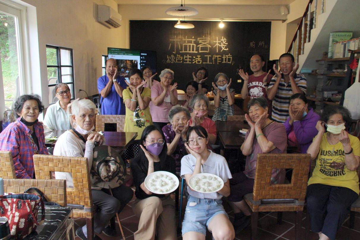 Image: On the Map [8 weeks]