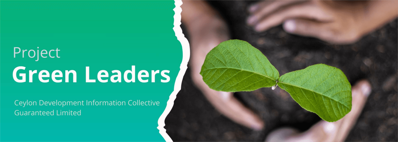 Image: Green Leaders [6 weeks]