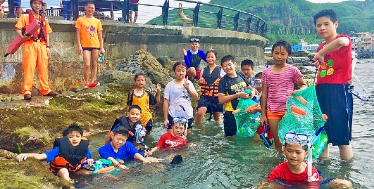 Image: Youth 4 Impact [6 weeks]