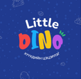 Little Dino kindergarten  - Company Logo