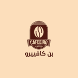 Cafeeiro - Company Logo