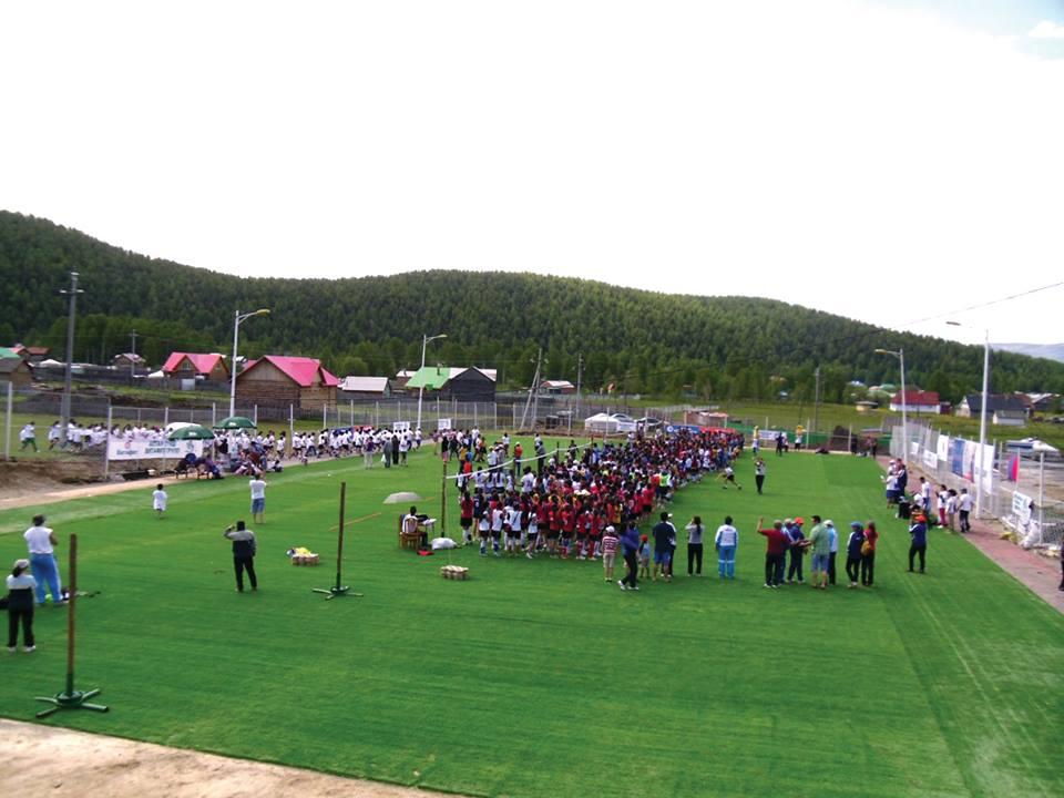 Cover Photo