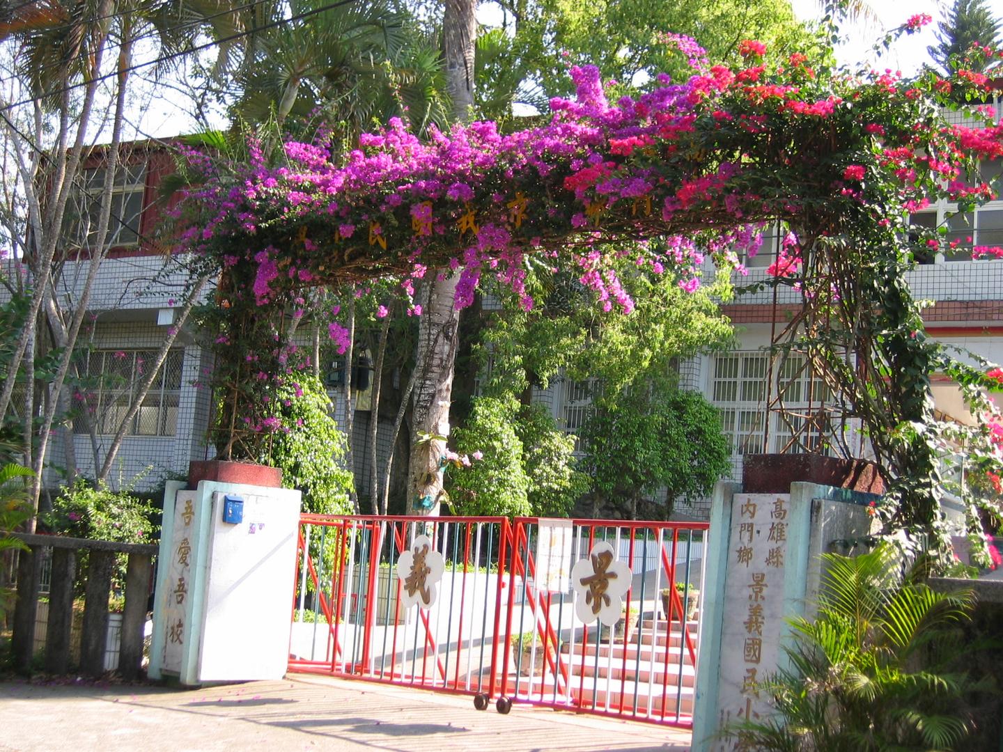 Cover Photo