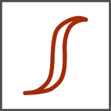 Data Sprints - Company Logo
