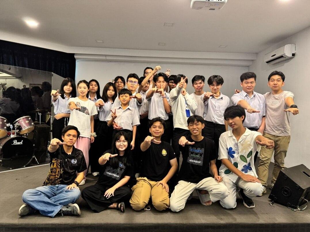 Image: Global Classroom [4 weeks]