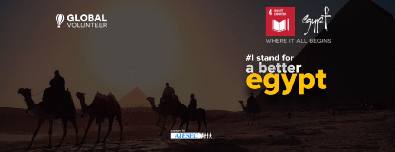 Image: French Teaching | Enlighten Egypt