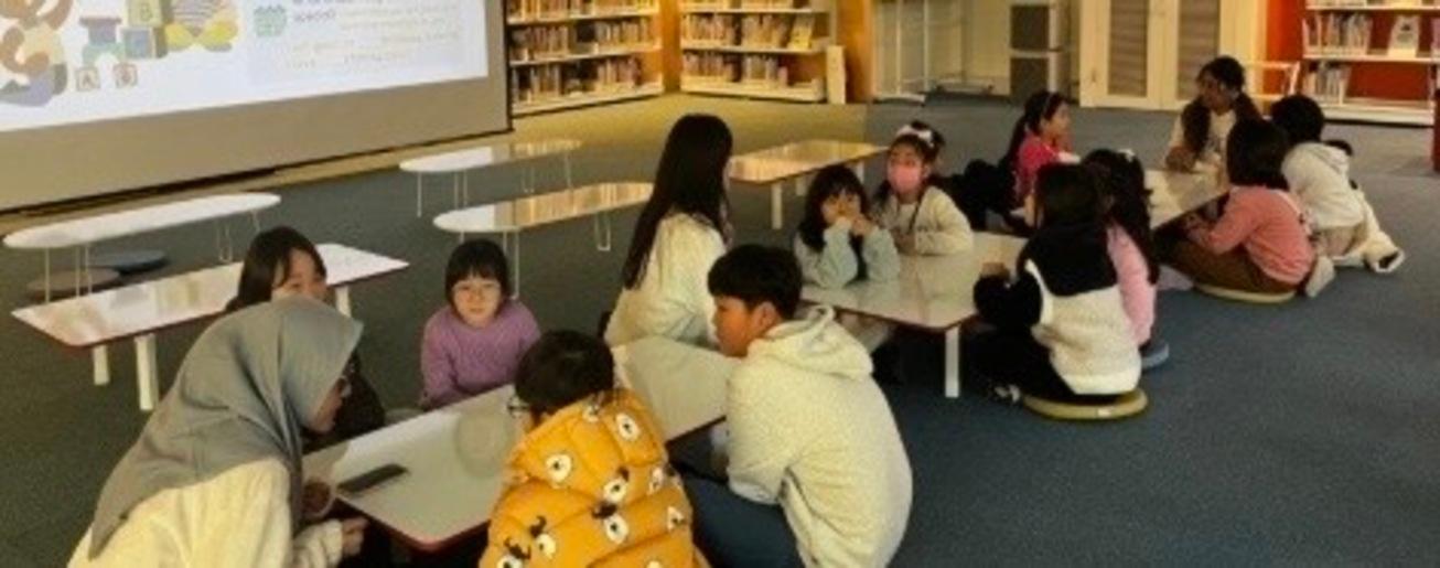 Image: Global Classroom [6 weeks]
