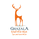 Ghazala Trading - Company Logo
