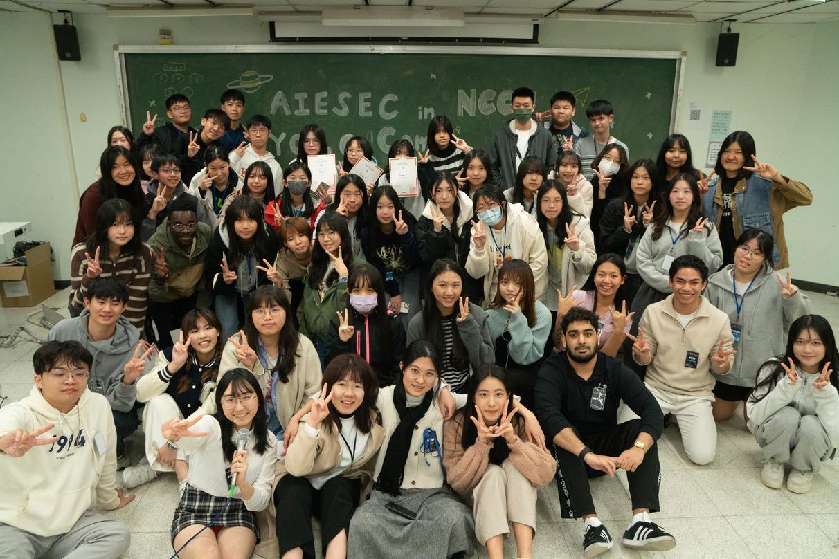 Image: Youth 4 Impact