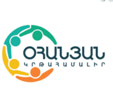 Ohanyan Educational Complex - Company Logo