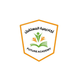 Future Academy - أكاديمية المستقبل - Company Logo