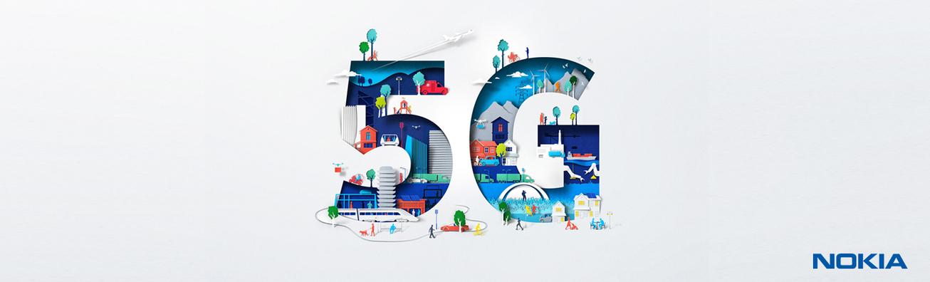 Image: Software Design Engineer