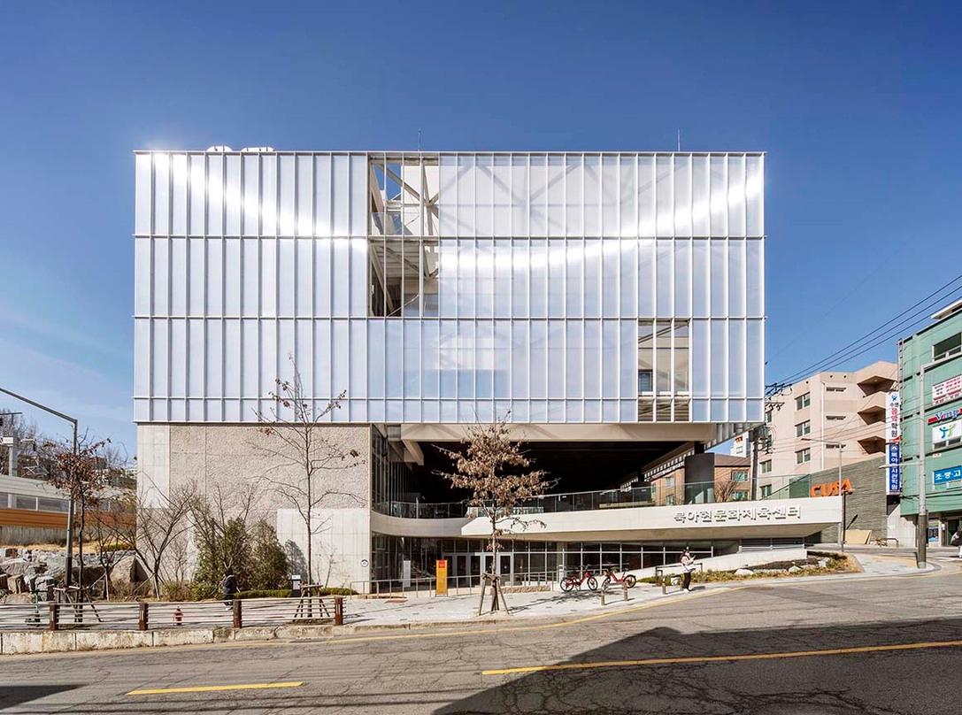 Image: Global Classroom [6 weeks]