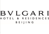 The Bulgari Hotel Beijing - Company Logo
