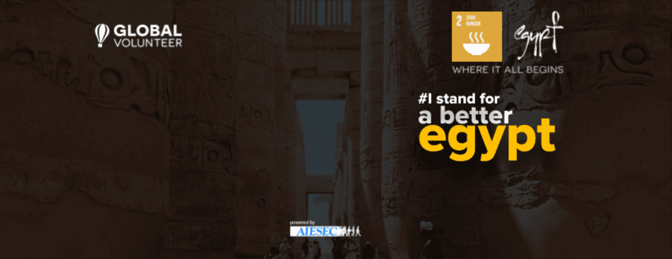 Image: End Hunger