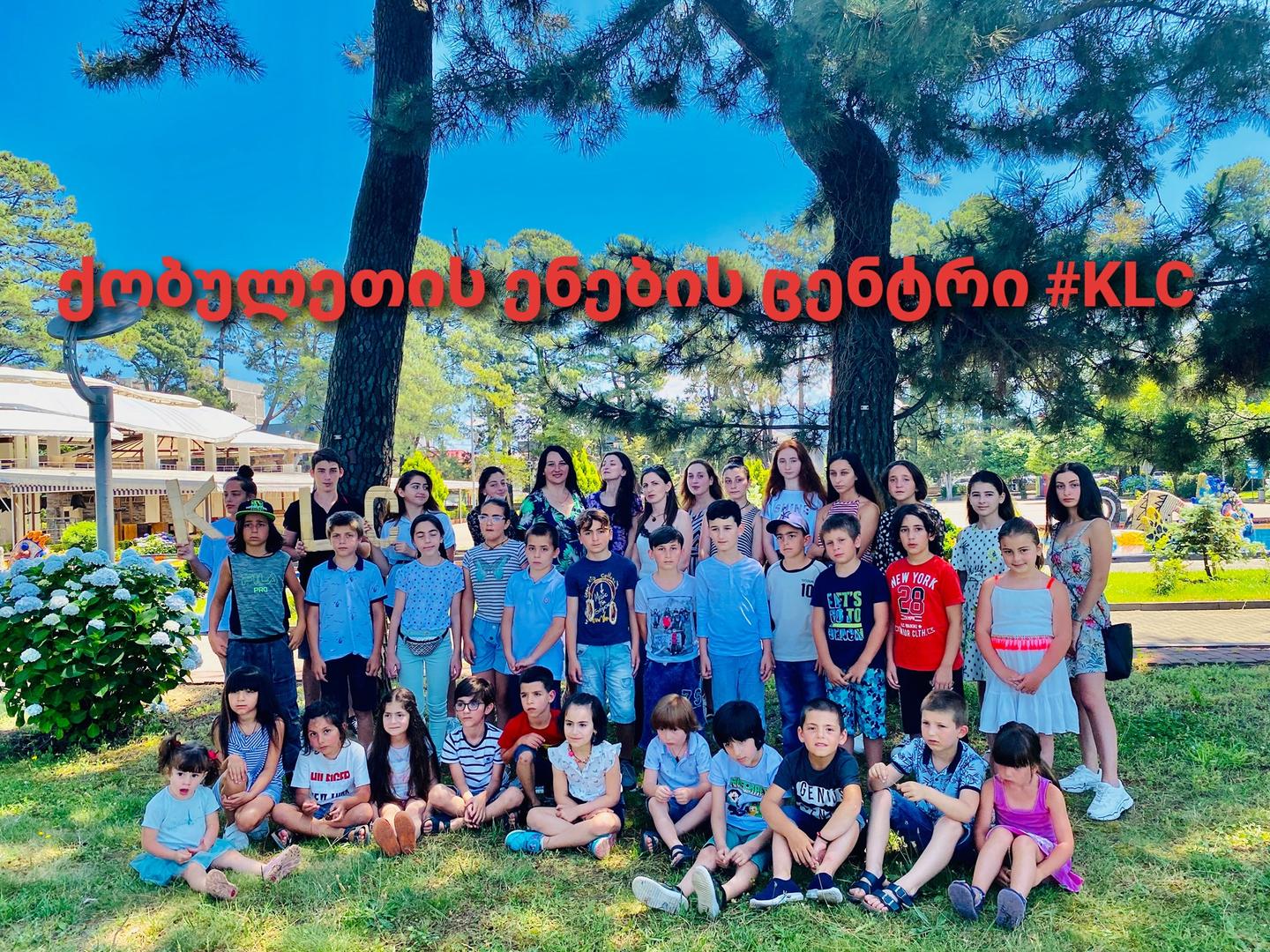 Cover Photo