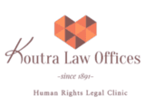 Eutopians - Company Logo