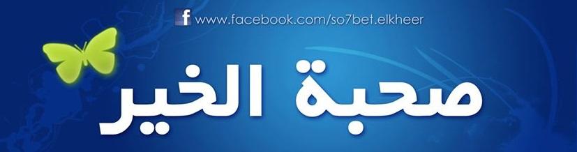 Cover Photo