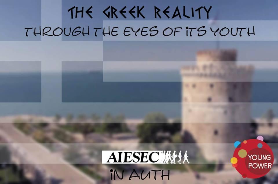 Cover Photo