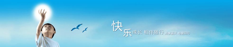 Cover Photo