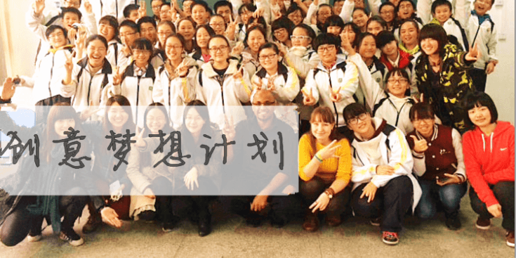 Cover Photo