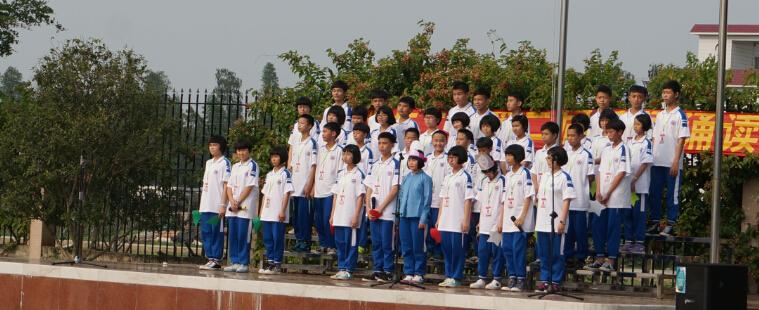 Cover Photo