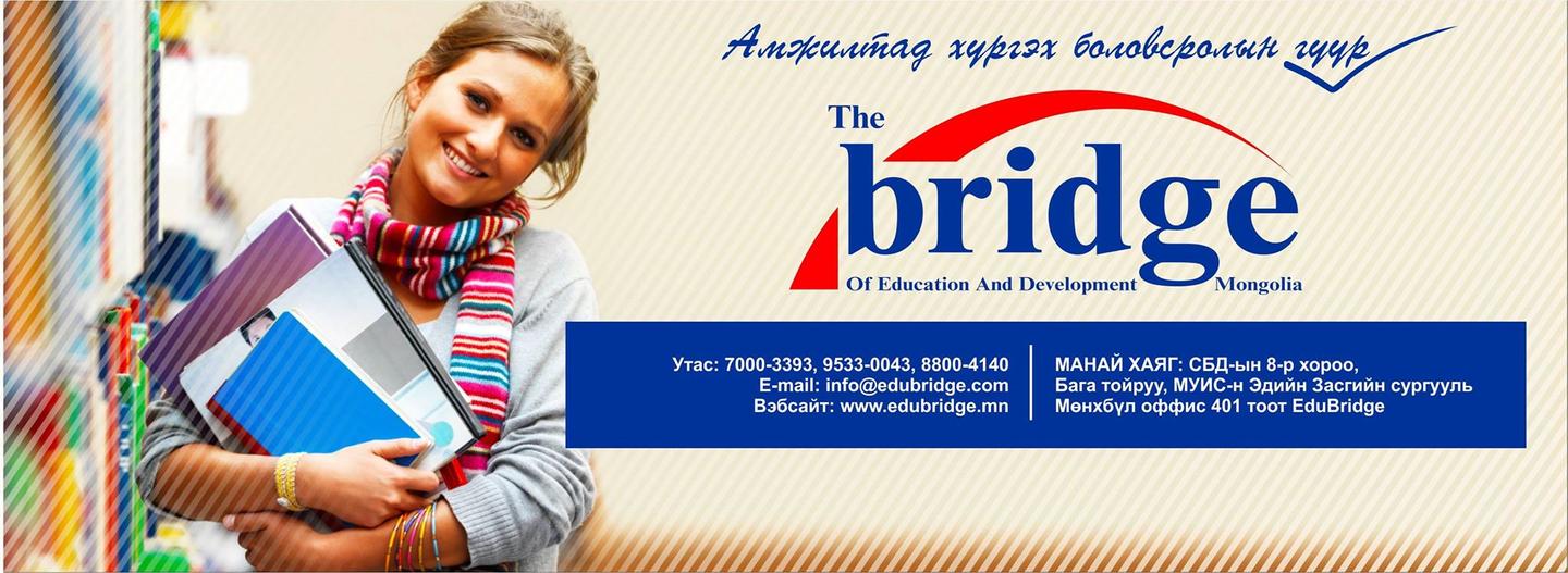 Cover Photo