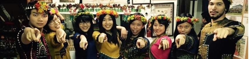 Cover Photo