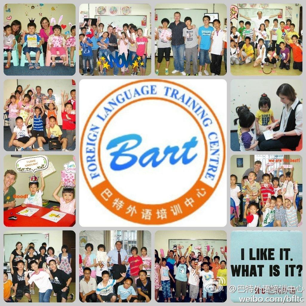 Cover Photo