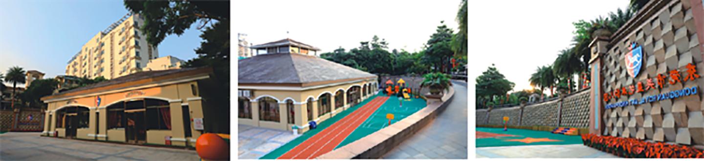 Cover Photo