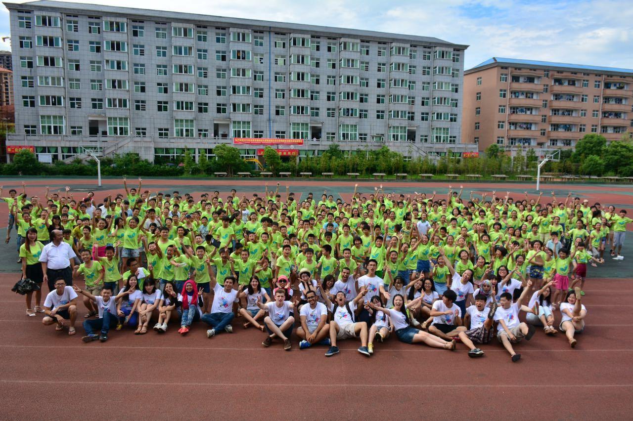 Cover Photo