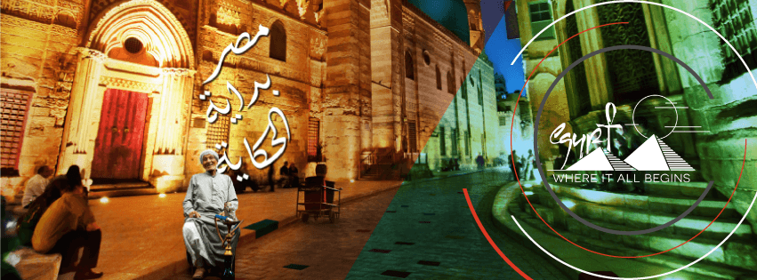 Cover Photo