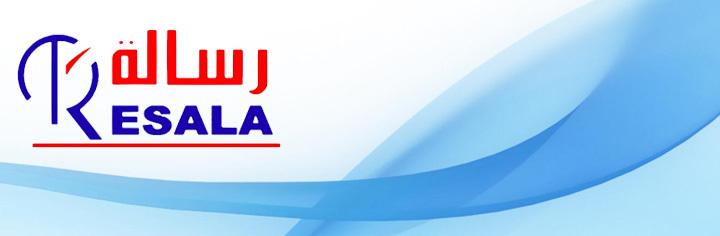 Cover Photo