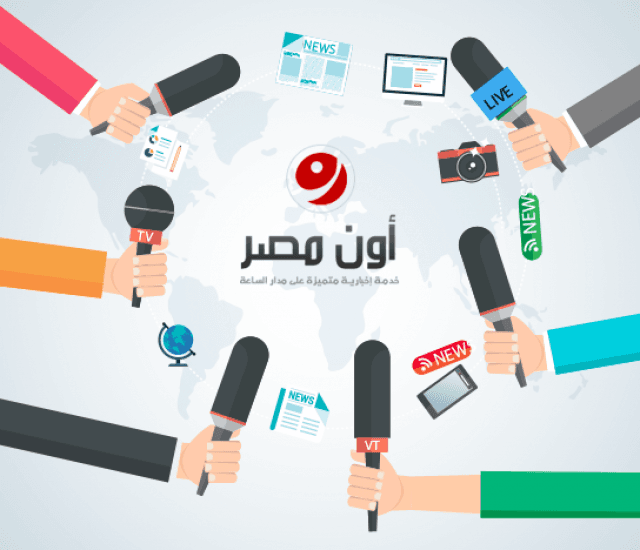 Cover Photo