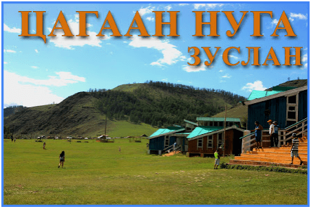 Cover Photo