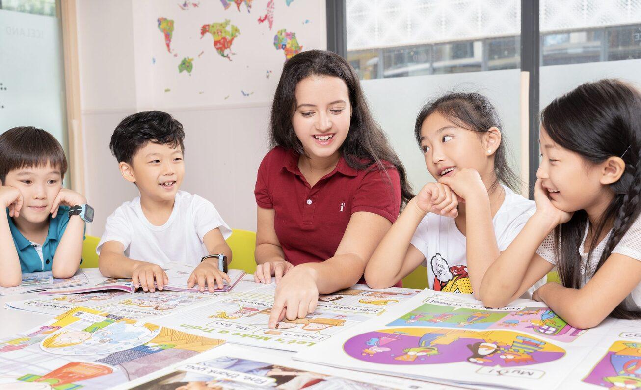 Image: English Teacher