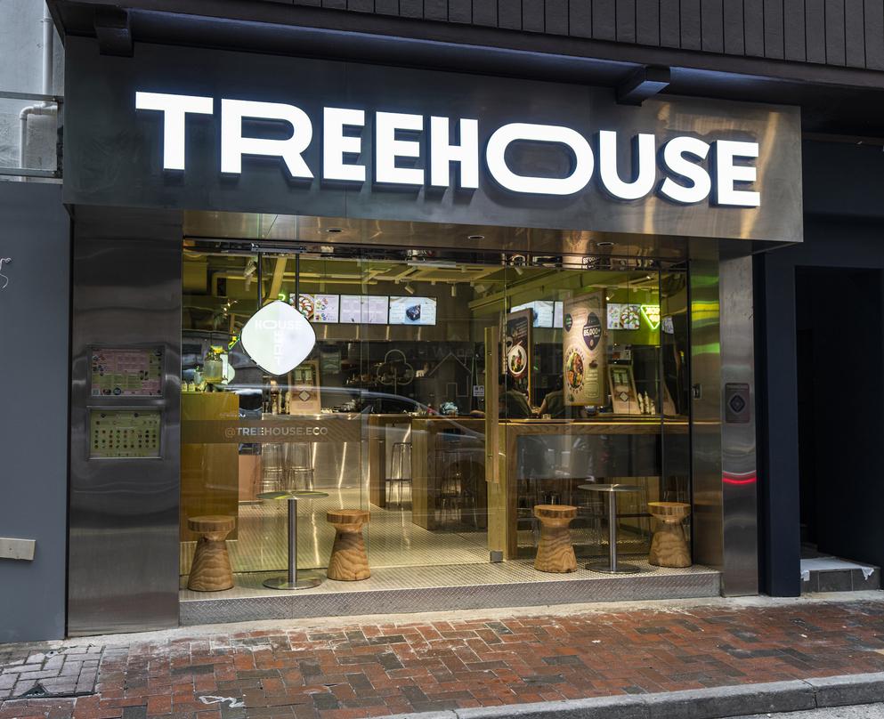 Image: Marketing Executive