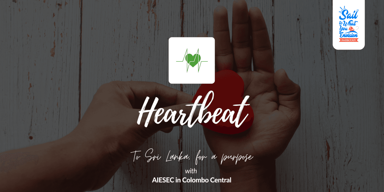 Image: Heartbeat