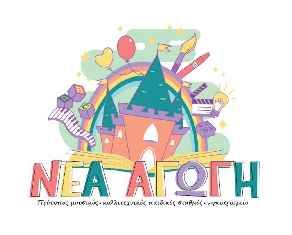 Image: Fingerprint [6 weeks]