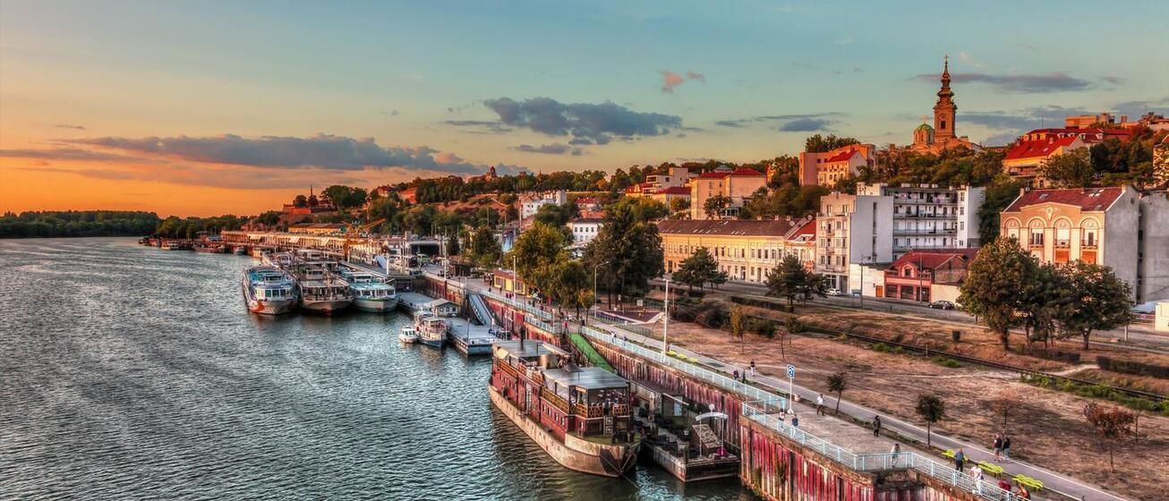 Image: [Accelerate Serbia] IT Consultant