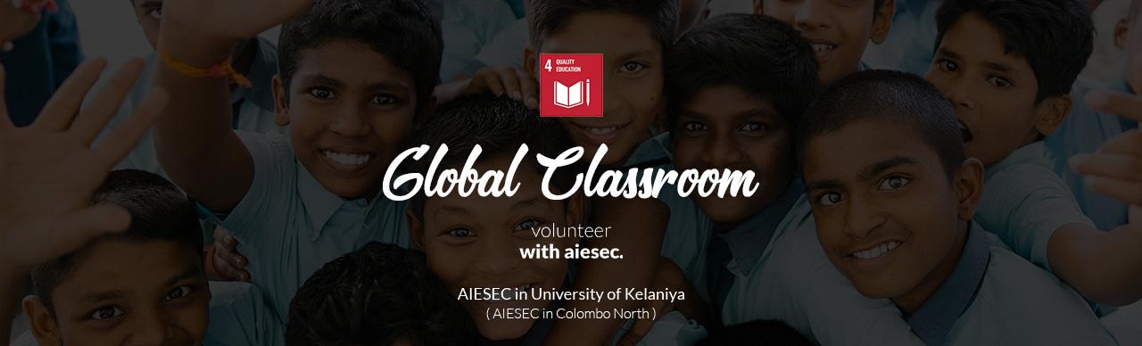 Image: Global Classroom